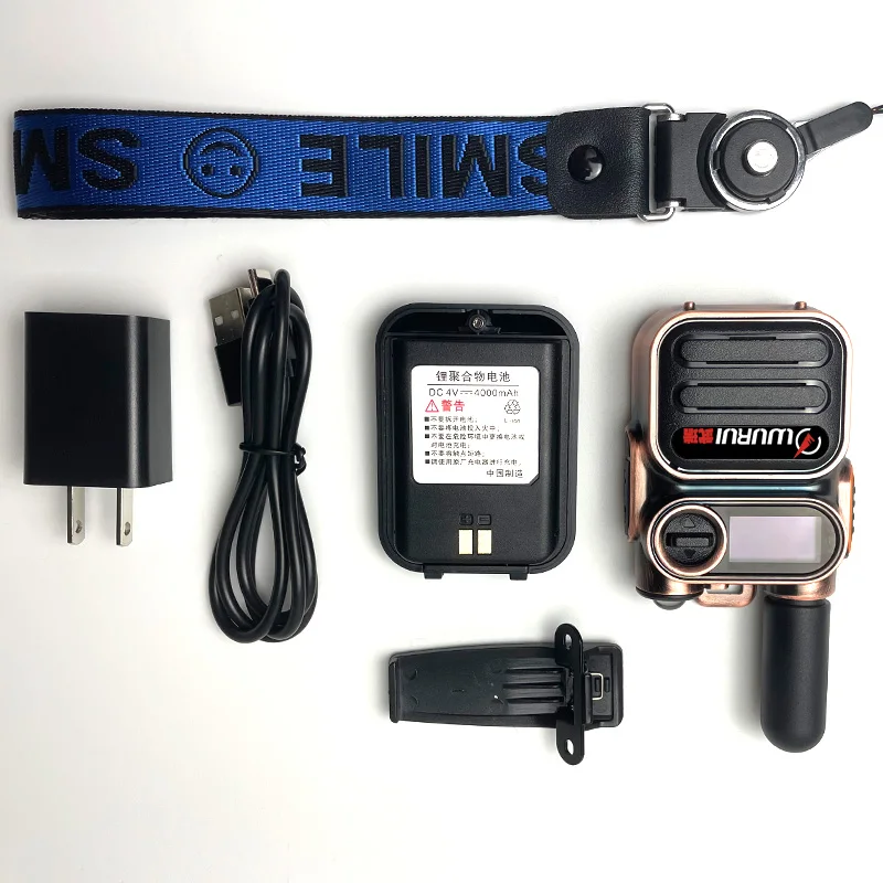 Rechargeable long-distance bidirectional wireless Woki Tokike handheld professional intercom transceiver