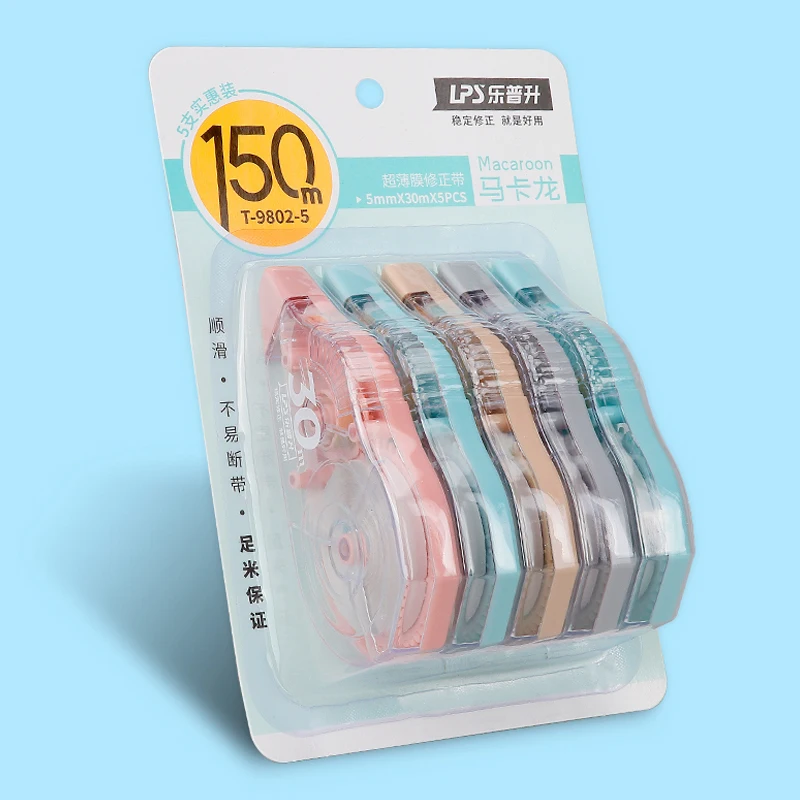 Макарон, лента для коррекции цвета, лента для коррекции большой емкости, 150 м