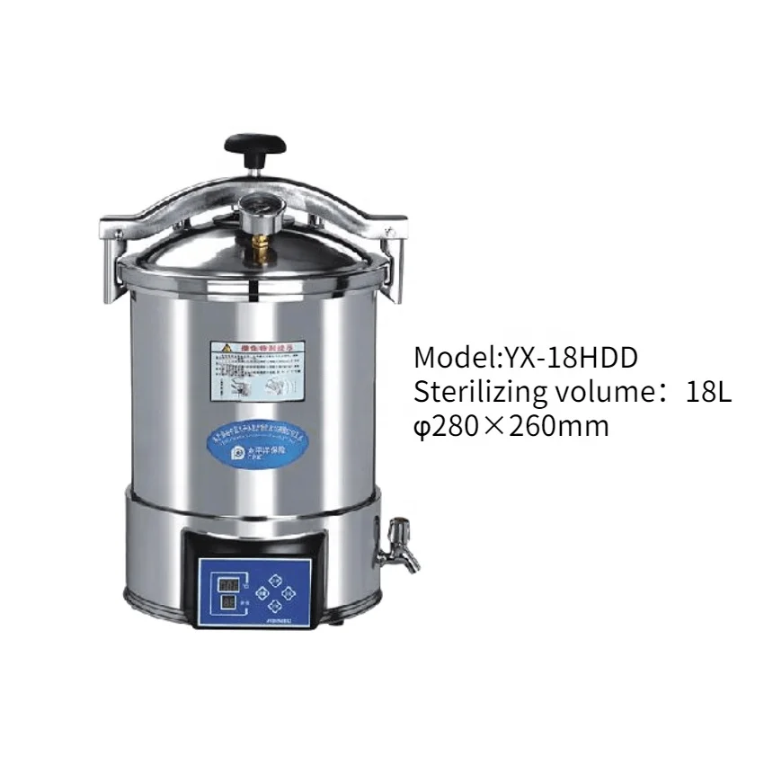 LCD 18L 24L Vertical hospital autoclave Mushroom Substrate Bag Retort Machine YX-18HDD YX-24HDD portable steam sterilizer