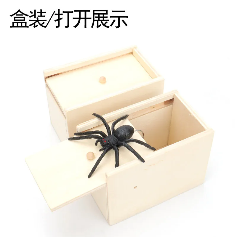 Hot Spider Surprise Box Joke Fun Scare Prank Gag Gifts Kids Adult Toys Tricky Toy