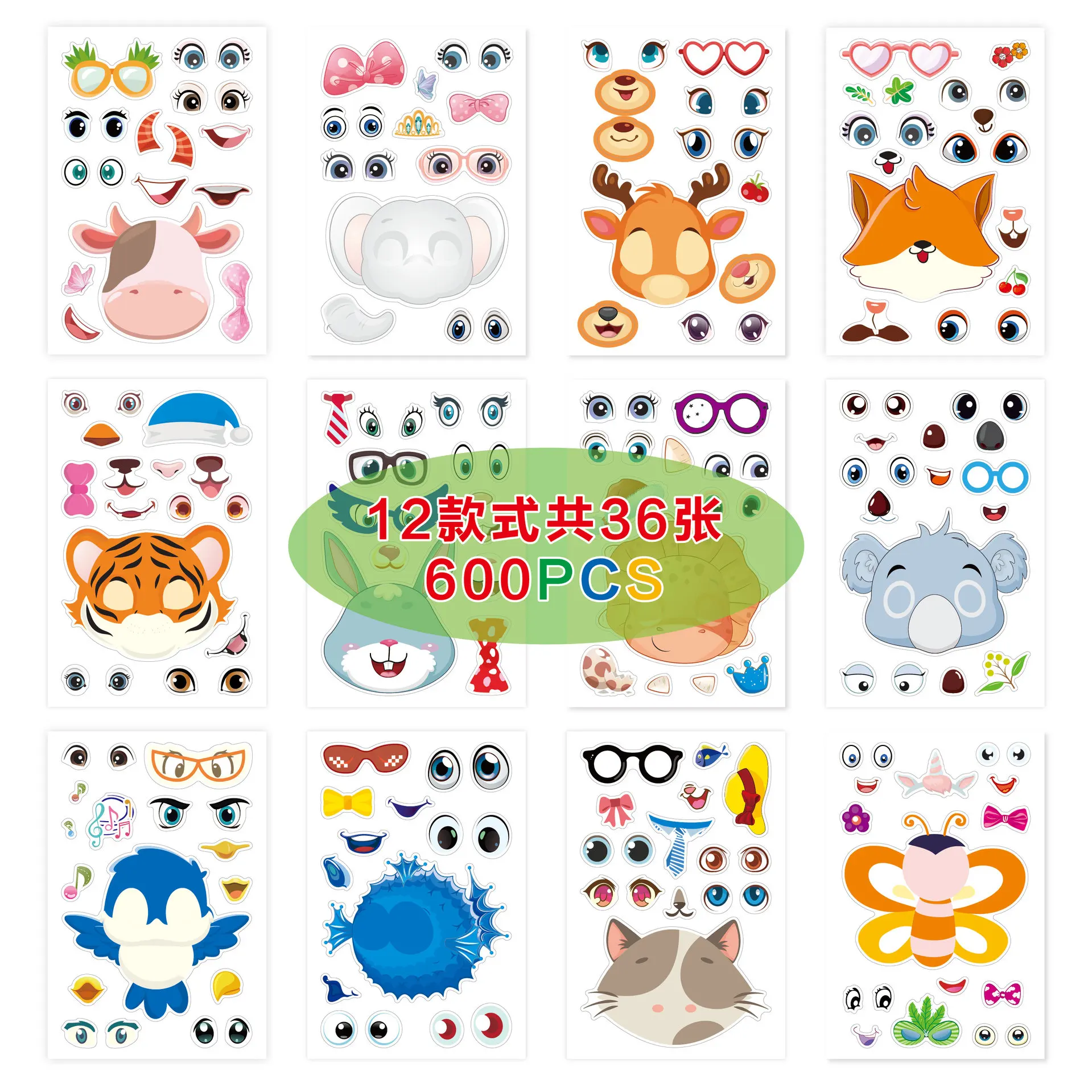 Make Your Own Stickers Kids Puzzle Make a Face Stickers Cute Animal Dinosaur Princess Children Stickers Party Favors
