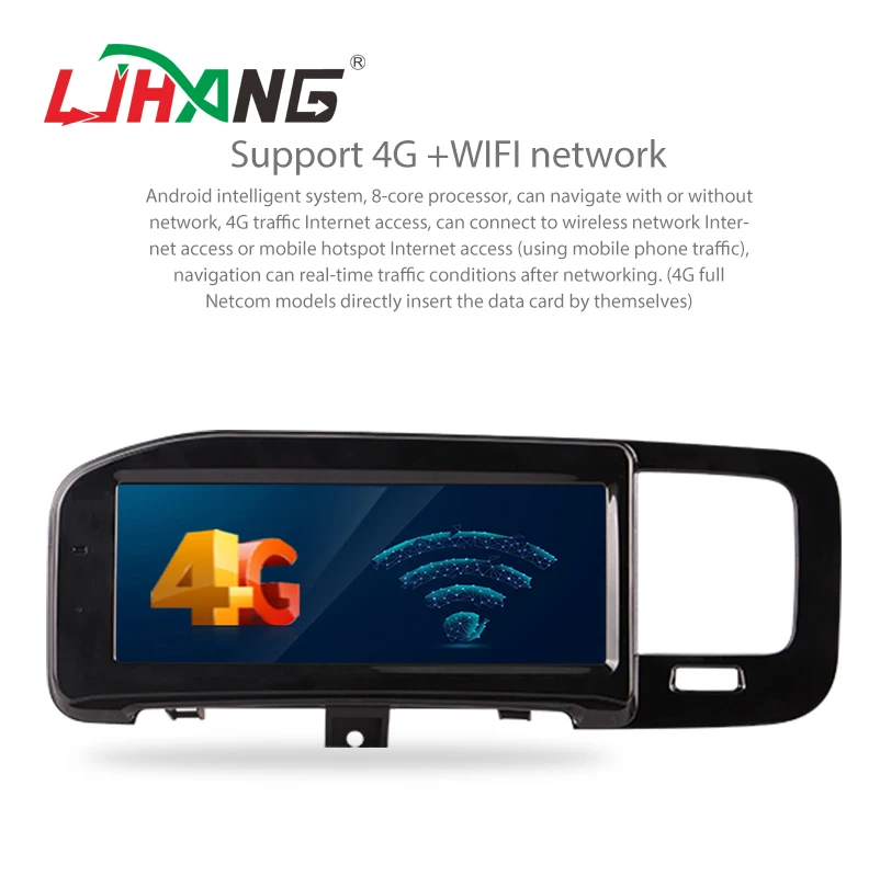 LHD/RHD Android 13 Car DVD Player For Volvo S60 V60 2011- 2020 multimedia  2Din Radio GPS Navigation DSP Carplay