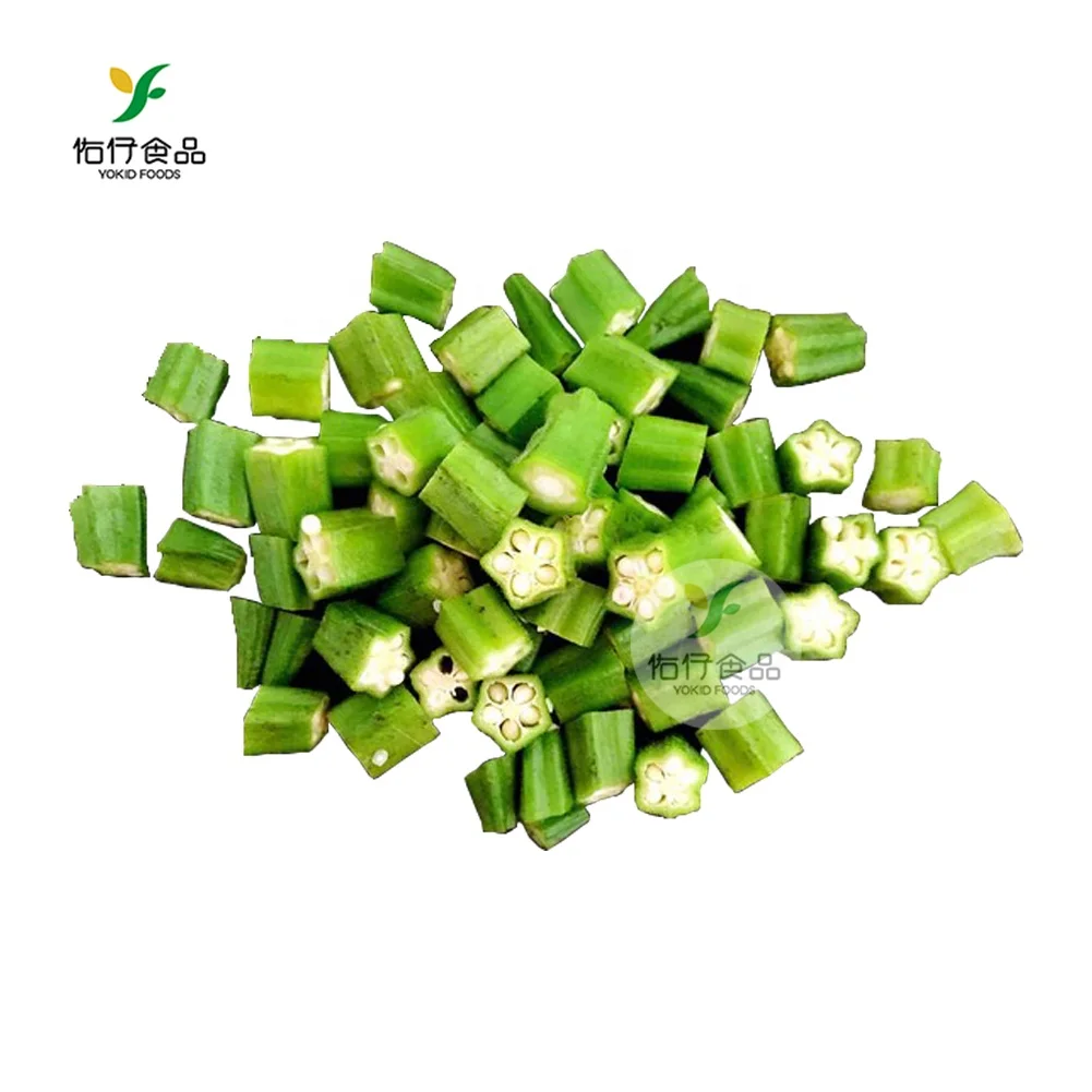 Замороженные овощи