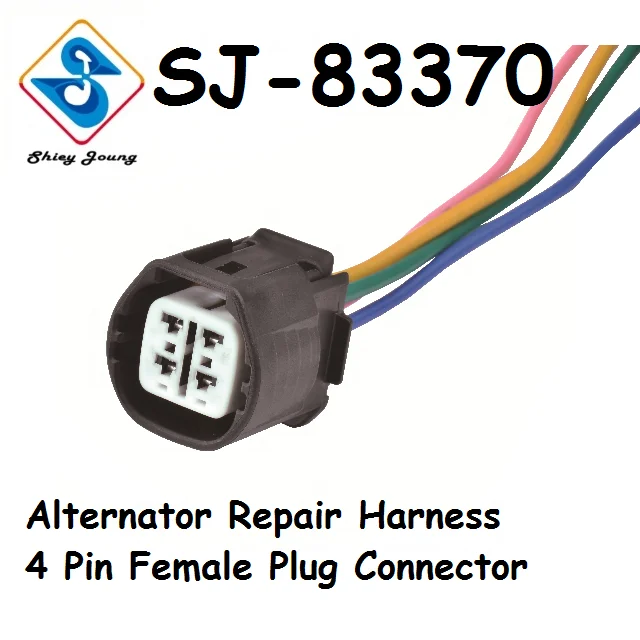 F81Z 10346 EARM 2 Way Alternator Repair Connector Wire Harness 2 Pin Auto Wire Harness Alternator Plug