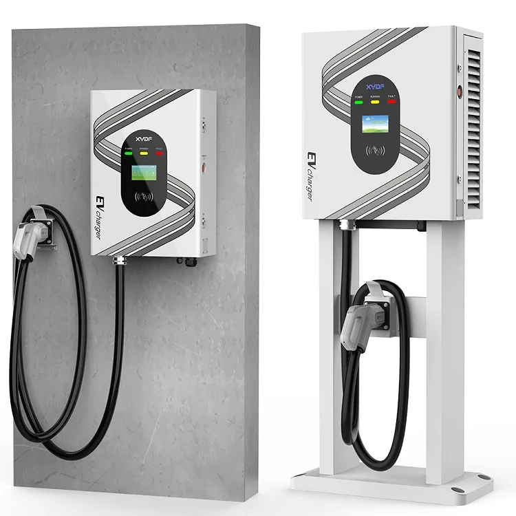 DC 220V wallbox chademo 32A electric car charging station 30KW ev charger