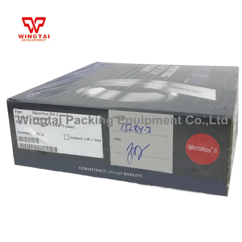 Ультрафиолетовые чернила MICRONOX II w35x0 2 мм X100M SWEDCUT doctor blade