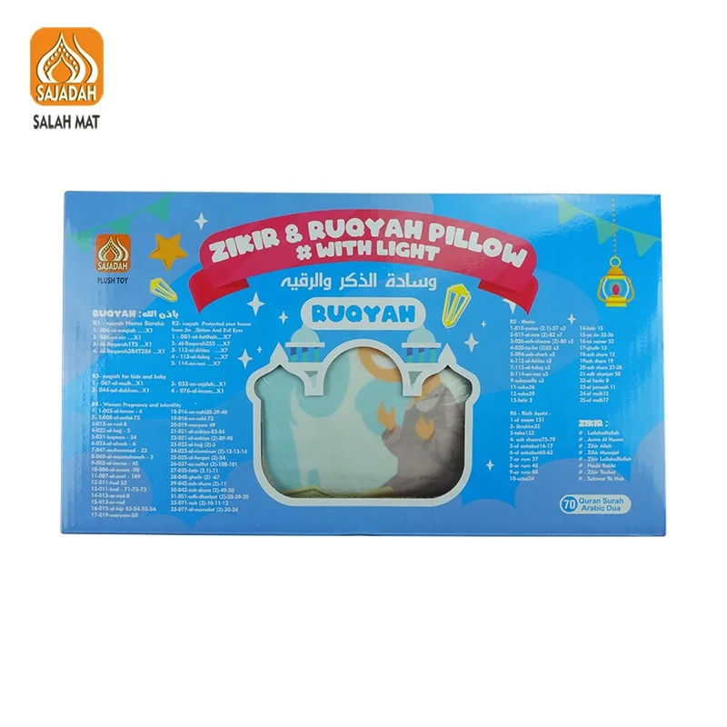 PO-CROWN 2022 High Quality Digital Interactive Quran Pillow Mini Sejadah Contemporary Educational  Quran Player