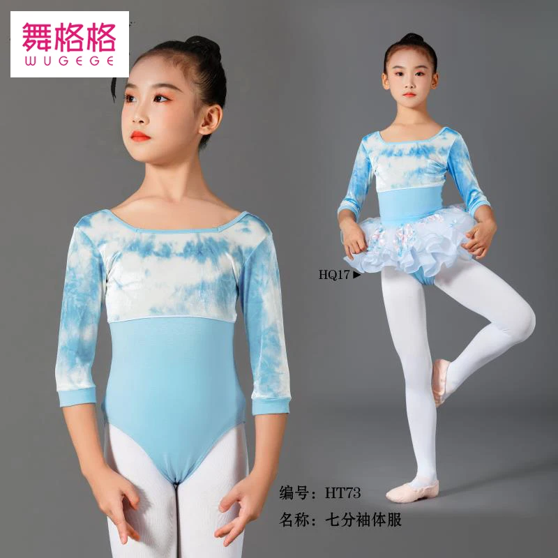 ht73 2023 High quality Kids Girls Ballet Girls splicing wholesale Ballet Dance kids  Leotard