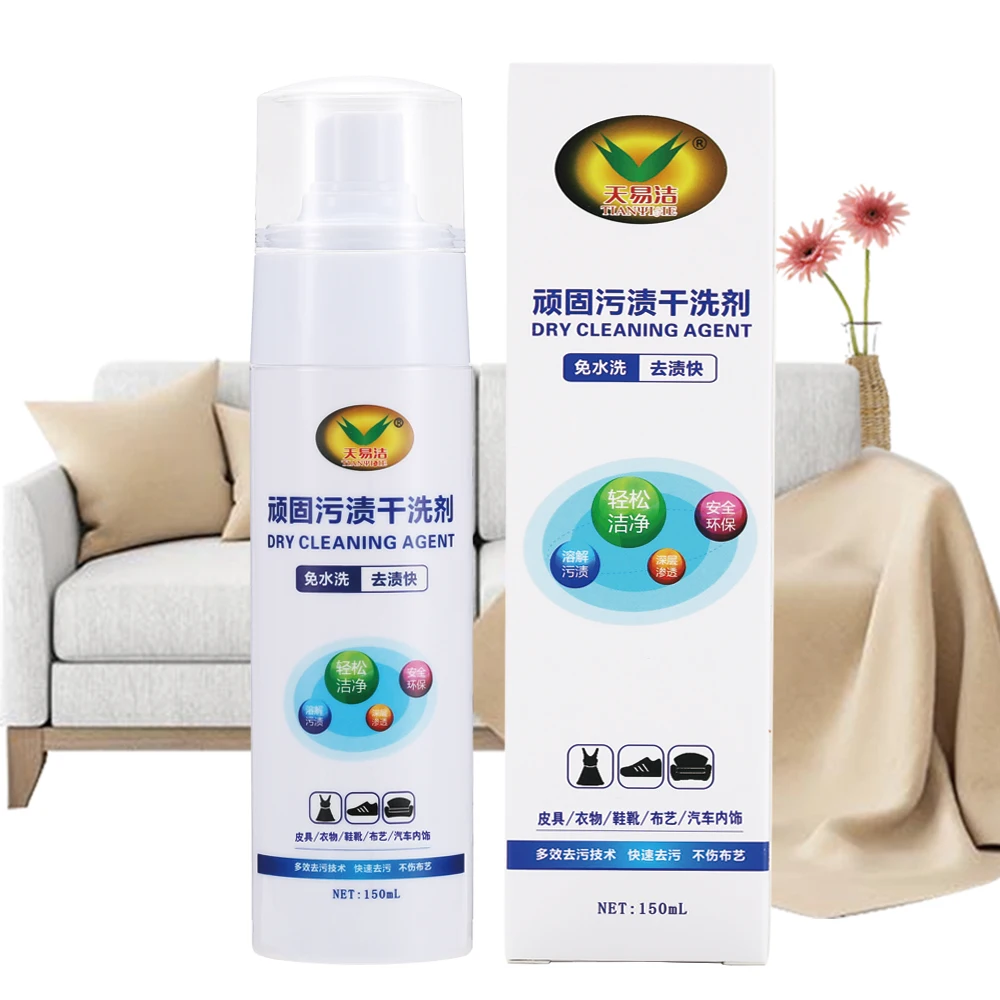 stubborn stains remover cleaning agent