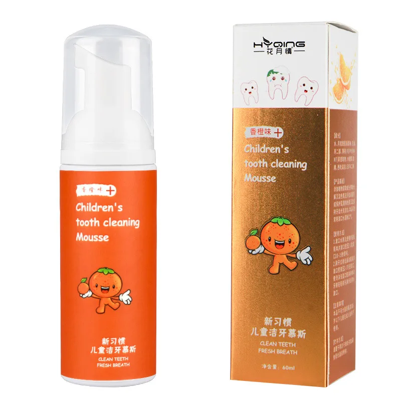 Fluorine Free Teeth Whiten Toothpaste Lemon Children Flavor Oral Cleaning Foam Toothpaste For Kids