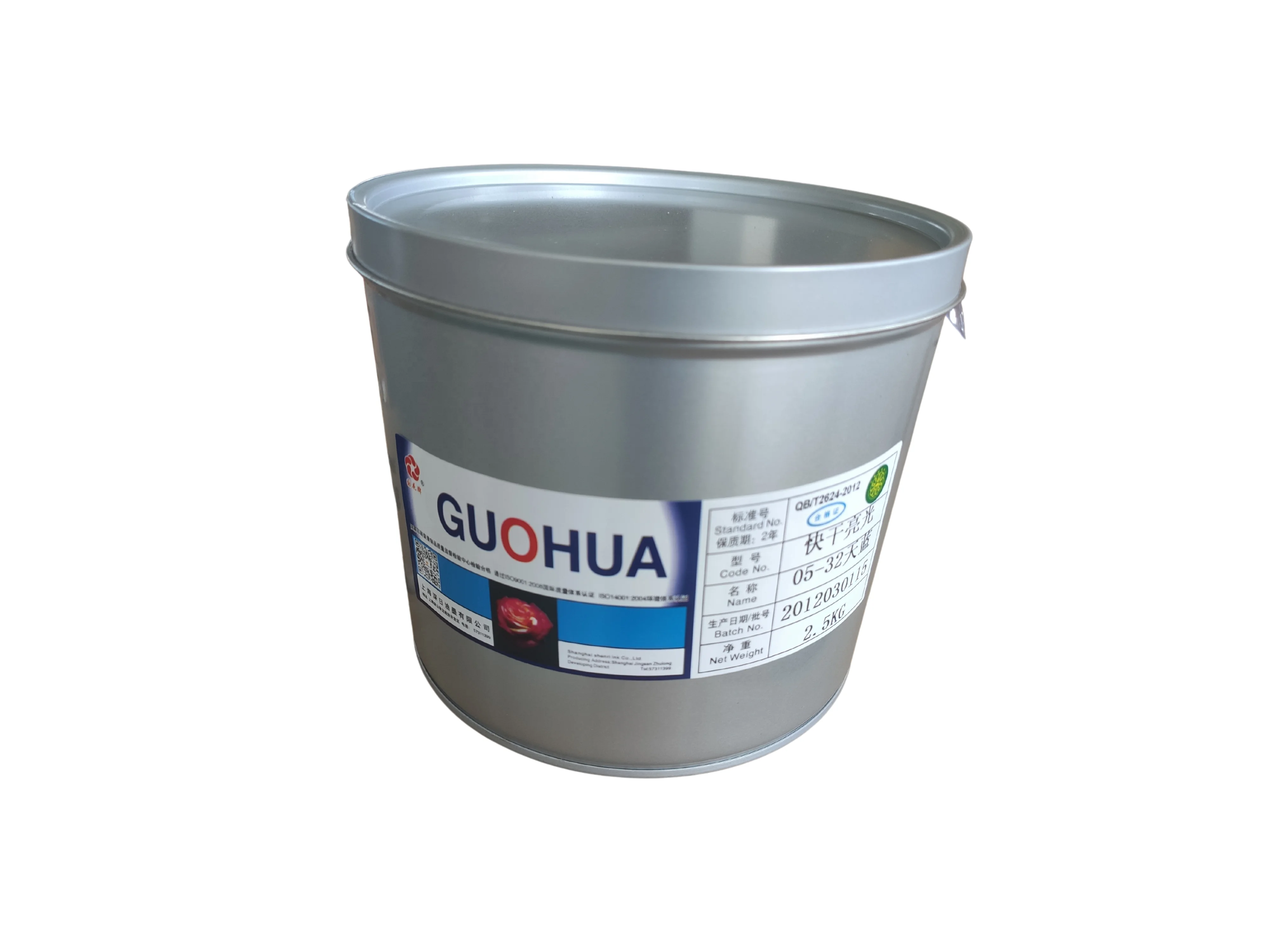 Price competitive,enviroment friendly and high gloss Orange Yellow offset printing Ink