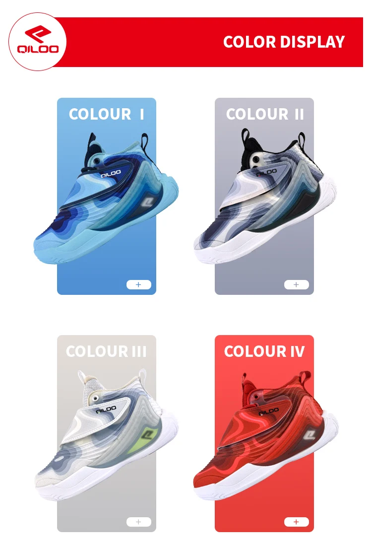 QILOO OEM \ OBM новый стиль дышащая устойчивая плоская Повседневная Баскетбольная обувь для детей