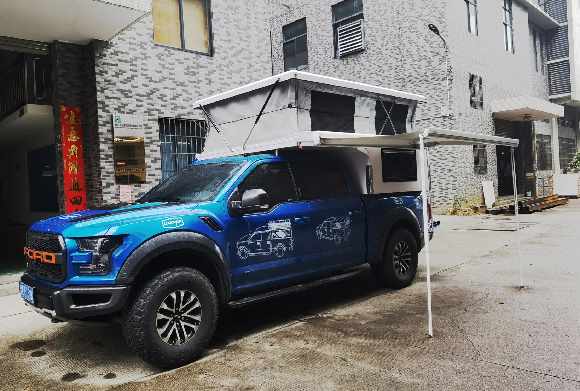  Алюминий 4x4 индивидуальные путешествия Pop up грузовик Кемпер трейлер для отдыха в палаточном городке