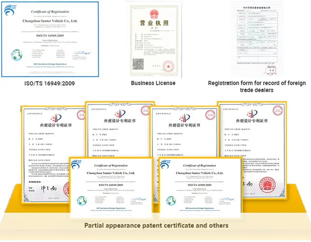 Certificate.png