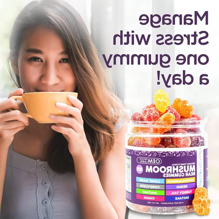 Private Label Gummies гриб Львиная Грива грибные мармеладки с капсулами Кордицепса Рейши Травяные добавки