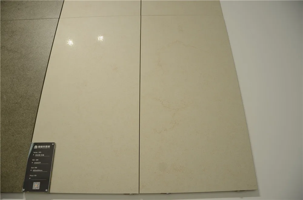 Foshan JBN Ceramics heavy duty and Non-slip tiles for outdoor or park outside tile