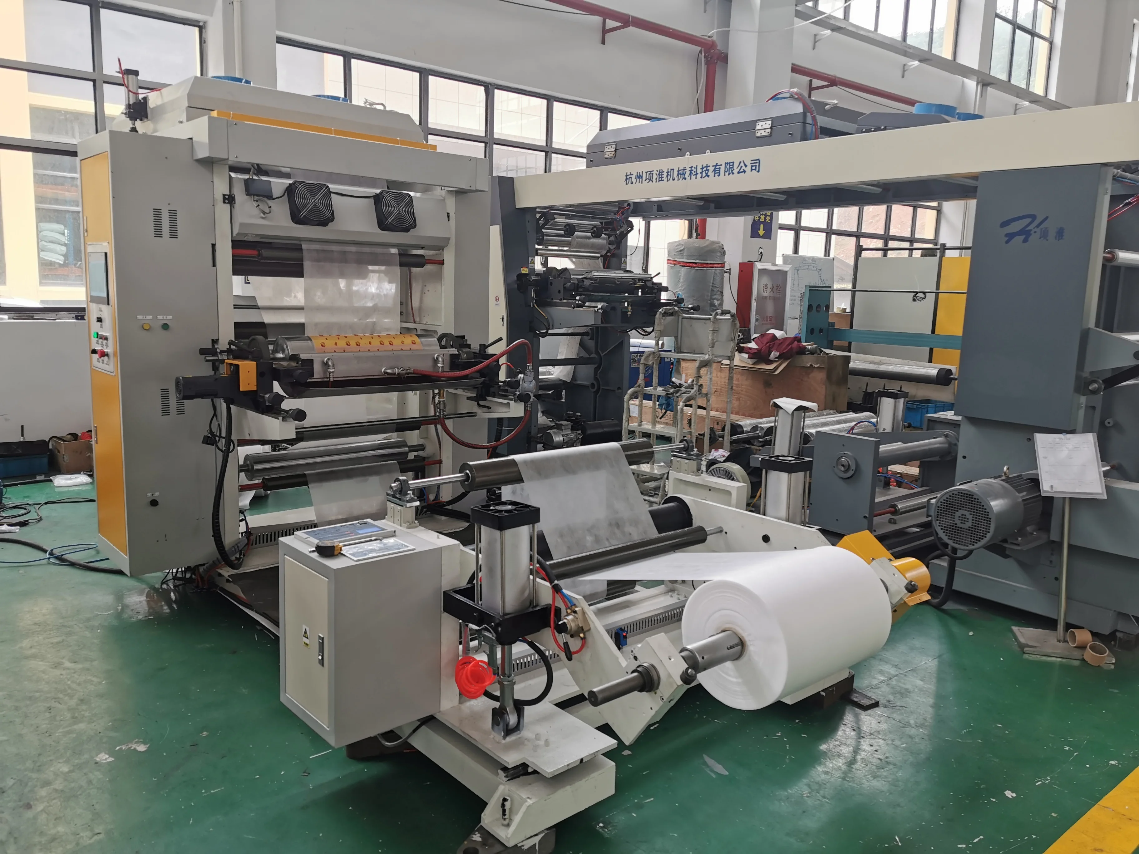 PVC Film Flexo Printing Machine Bopp Film Printing Press Paper Roll Flexo Printing Machinery price