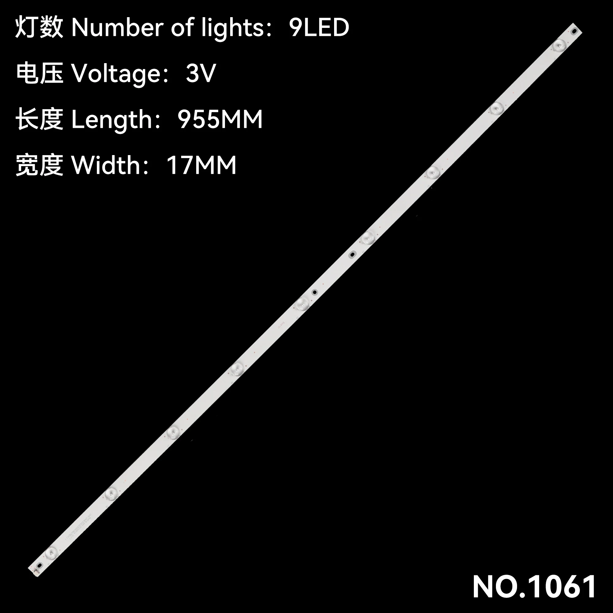 Custom tv backlight CRH-Z49E300030300904657RE1.1 I 49E6000 LB-C490F16-E60-H-G71-XRD1 for Changhong 49J1200 backlight led tv