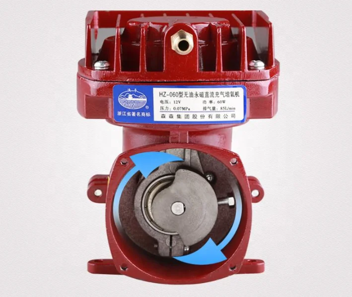 DC 12V 35W воздушный насос для аквариума от китайского производителя аэратор/кислородный высокого давления прудовой аквариум