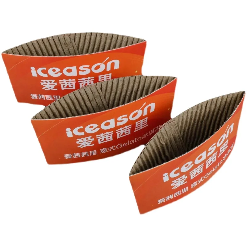 Eco-friendly recyclable customized LOGO printed coffee paper cup  sleeves