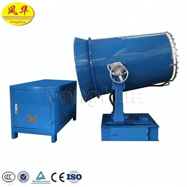 Boom Sprayer Tractor Mounted Dust control Water Mist Sprayer fogging machine sprayer portable