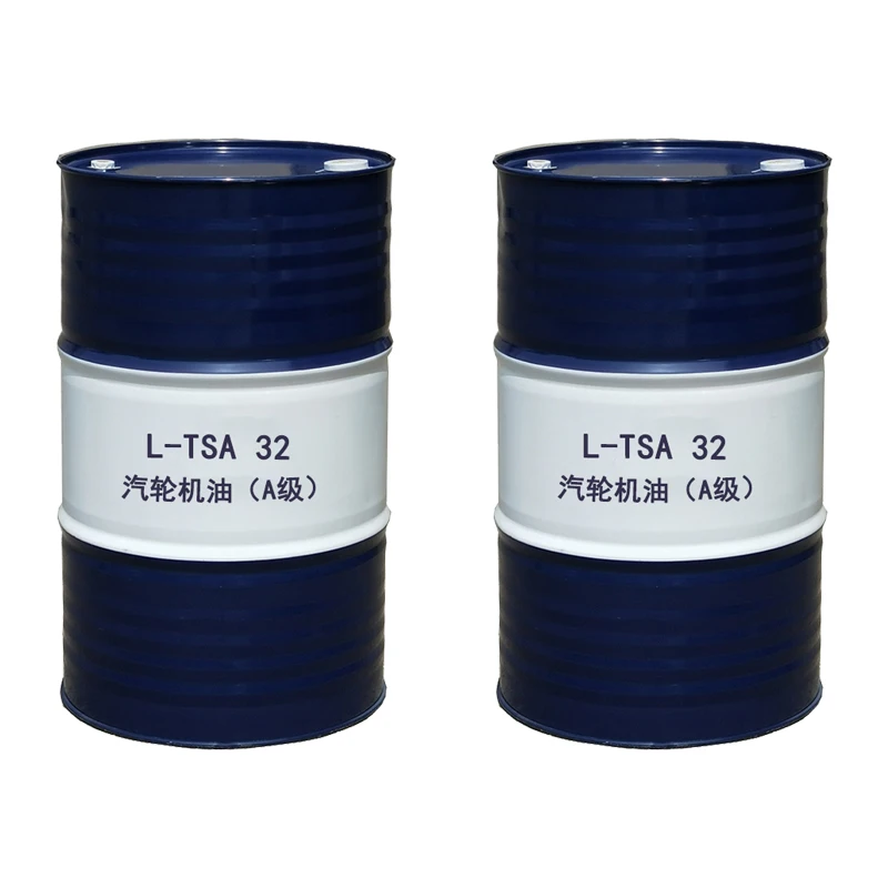 China high quality Weiyue L-TSA 32# turbine oil 170kg industrial lubricant