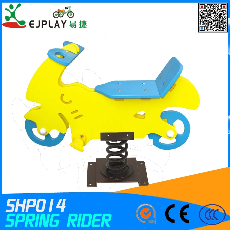 Customized outdoor kidde amusement park horse ride