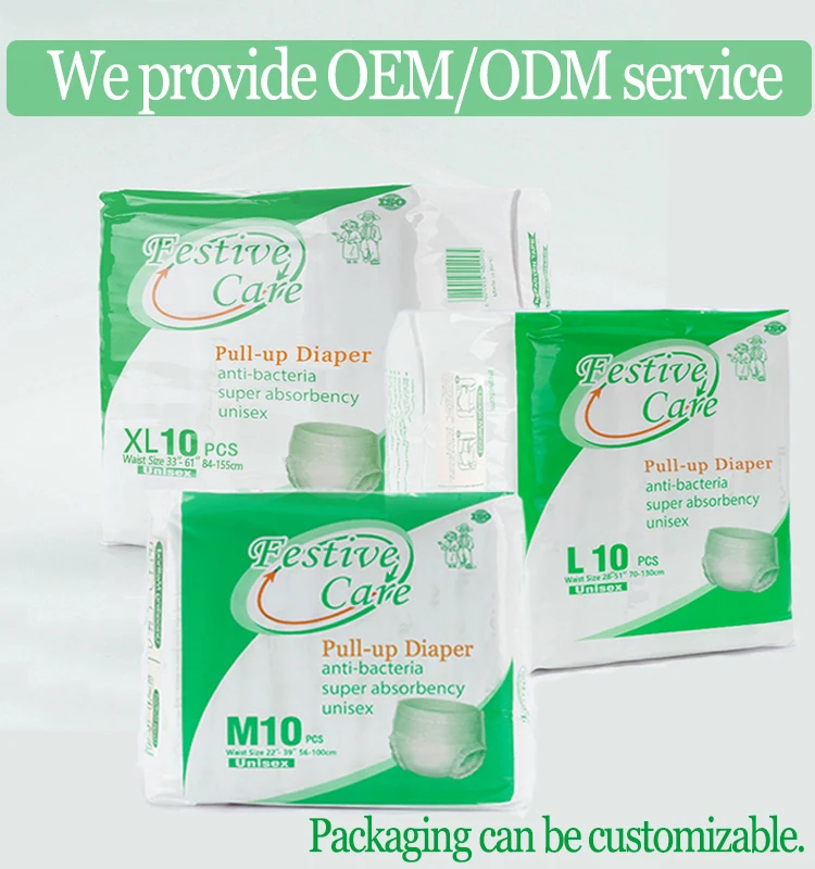 diapers wholesale