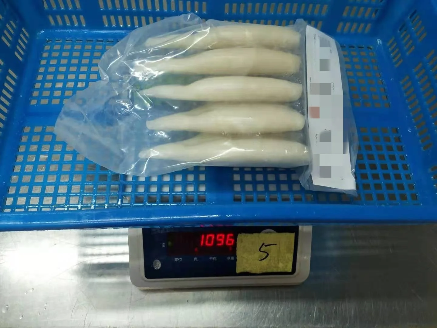 Factory Price Supplier Cleaned Illex  U10 Frozen Squid Tube
