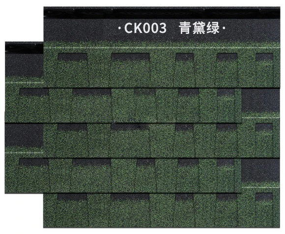 Rectangular roof shingles with glass fibre insert bitumen shingles roof cover garden house rectangular shingles