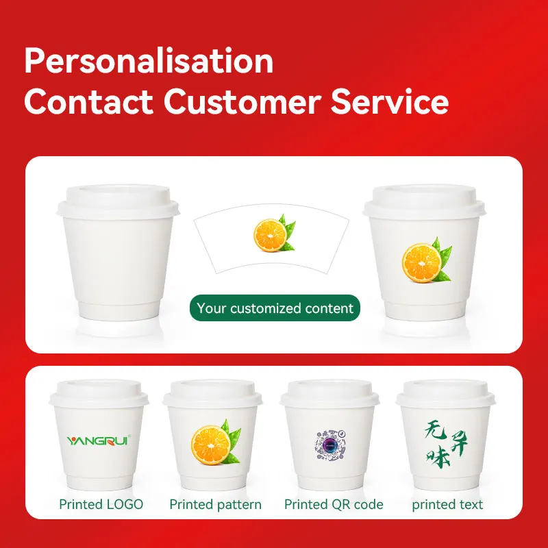 Eco Friendly Hot Cold Beverage Compostable Logo Print Disposable Coffee Paper Cups