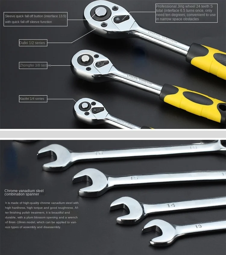 Tools Set Tool Box Professional Auto Repair Tools 54pcs