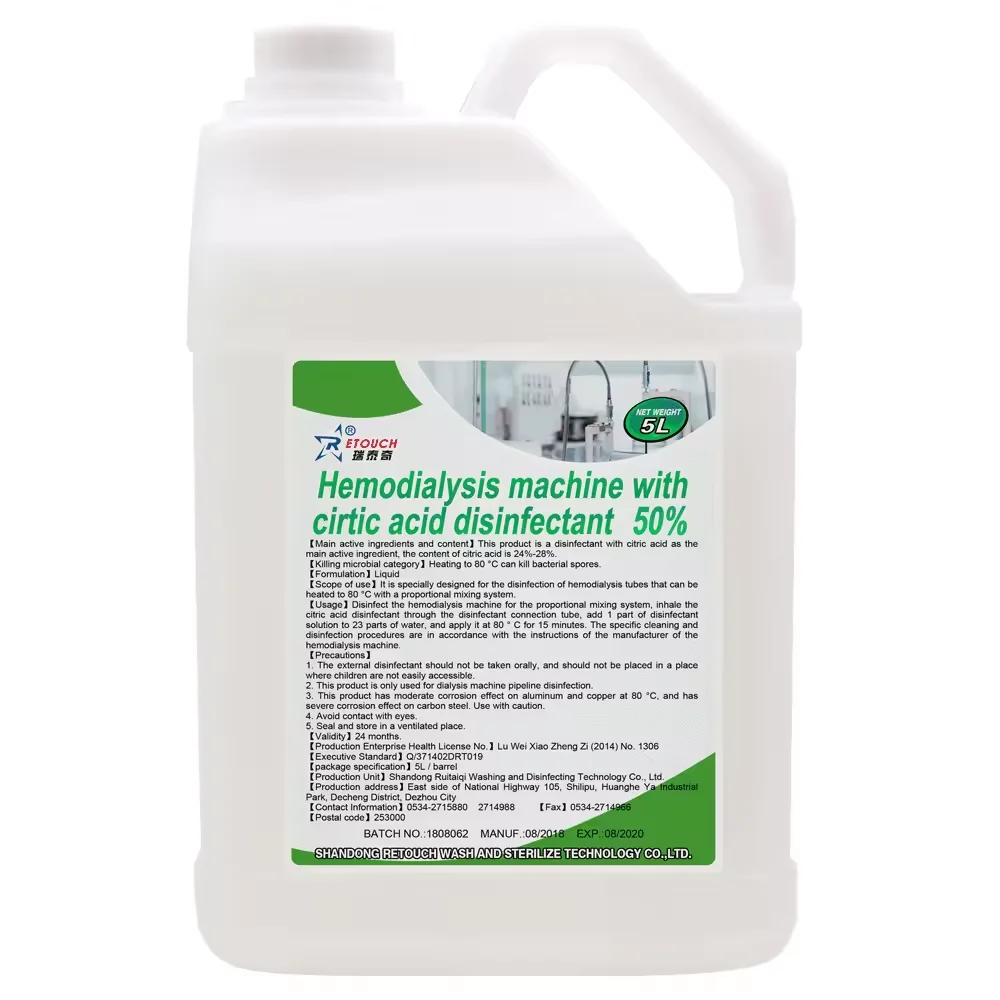Wholesale Hospital Disinfectant 50% Citric Acid Solution 5L For Hemodialysis Machine