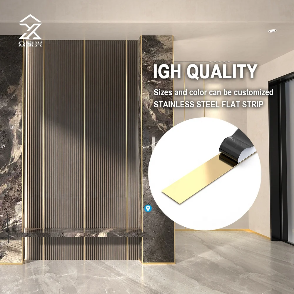 Decoration Gold Mirror Oem Backed Stainless Steel Self Adhesive Wall Flat Strip