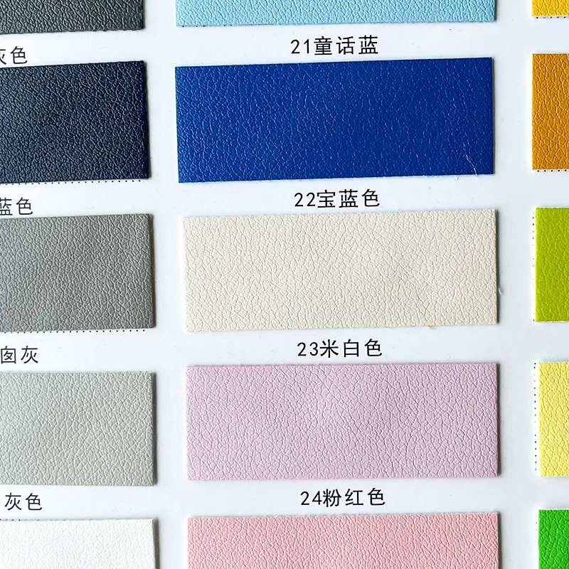 Thickness 0.6mm Solid color Supreme lychee pattern for Sofa holster and wallet and Briefcase and Stationery Supplies pu leather
