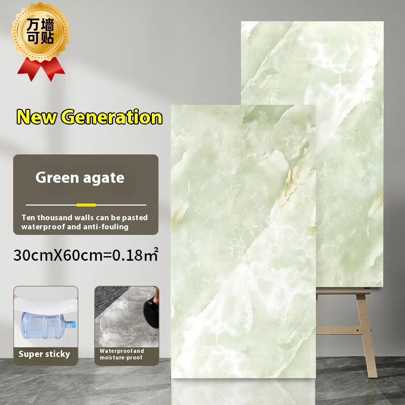 Wallpaper self-adhesive waterproof moisture-proof wall wallpaper self-adhesive bedroom background wall decoration tile stickers