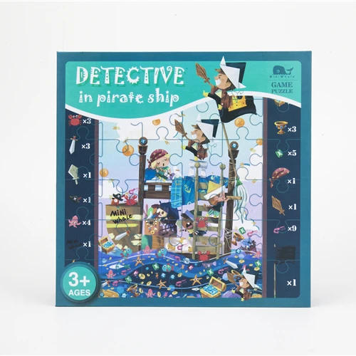 Custom Toys Educational Ppaer Detective In Pirate Ship Puzzle For Age 4