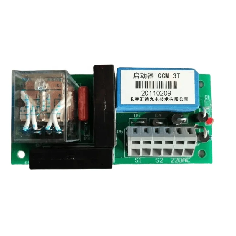 Brandnew Otis тормозная катушка лифта CGM-3T тормозного стартера DAA610E1 запасные части для