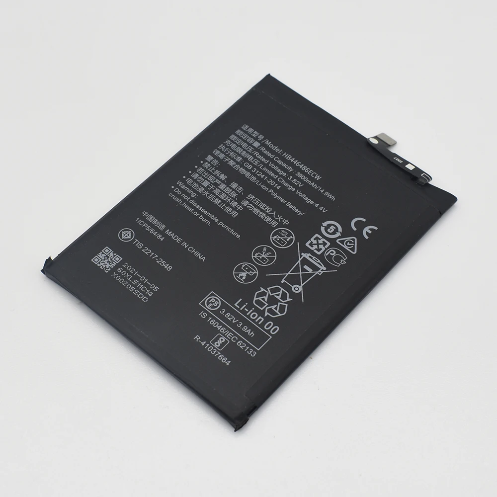 4000mAh / 15.02Wh battery for Huawei P Smart Pro 2019, P Smart Z, STK-L21, STK-LX1, Y9s 2019 HB446486ECW