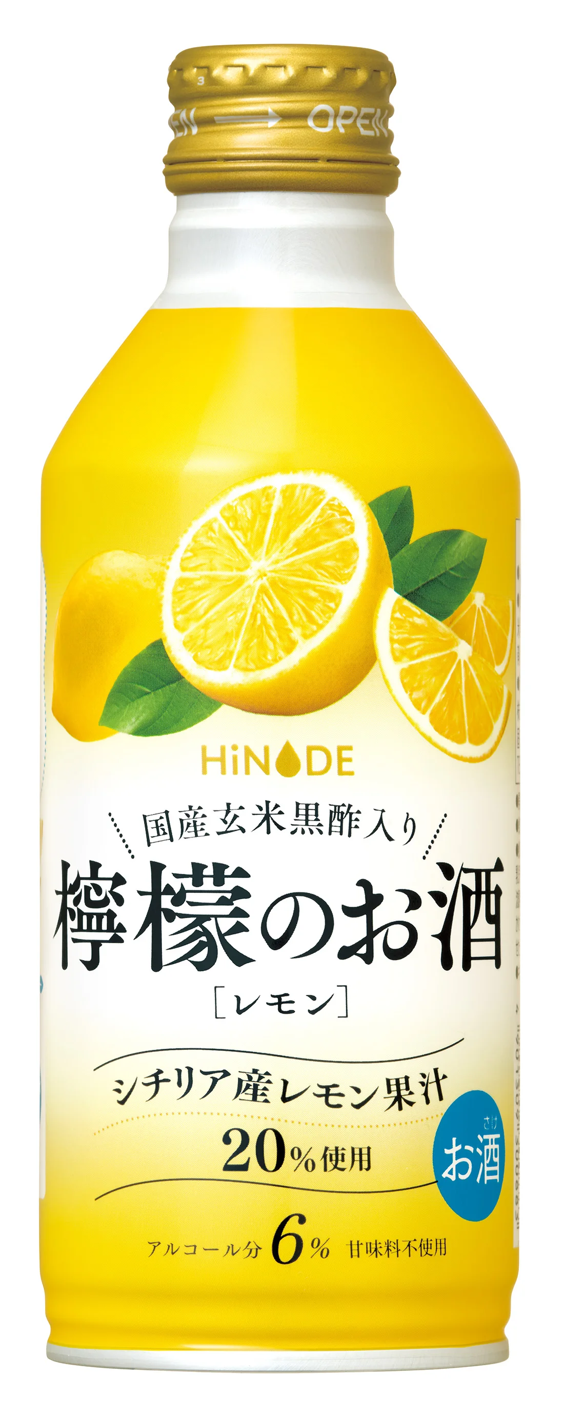 Cheap wholesale juicy taste muscat grape variety alcoholic liquor drink price