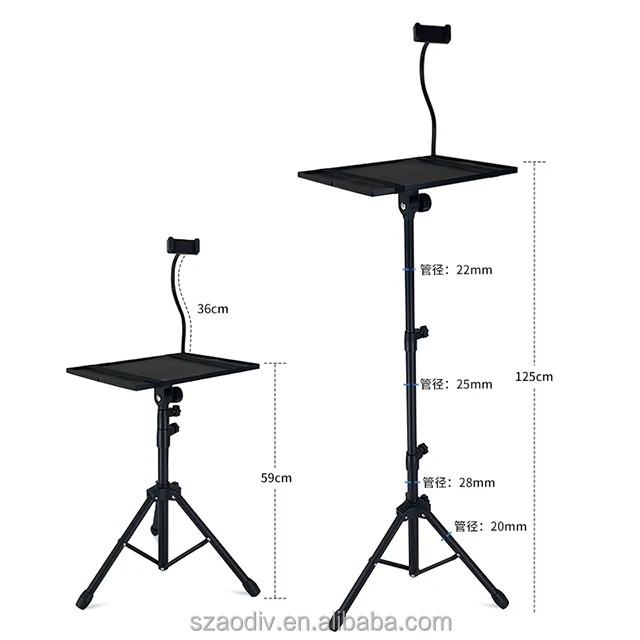 Amazon hot sell laptop  projector tripod floor stand 18-47inch