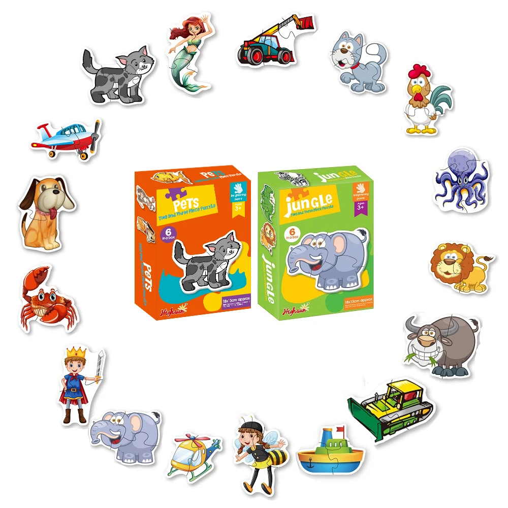 Big Piece Simple Children Matching Puzzle CartoonAnimal Engineering  Car Fairy Tale Brian Game Educational Toy 3Ages+ Baby Gift