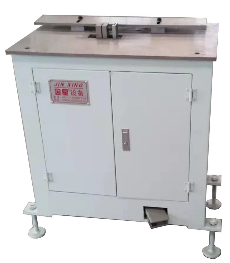 Battery Punching machine by punematic