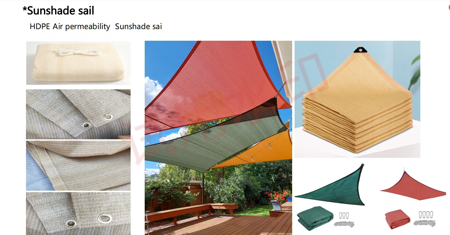Breathable sunshade sail HDPE courtyard sunblock net Square triangle rectangle  sunshade sail