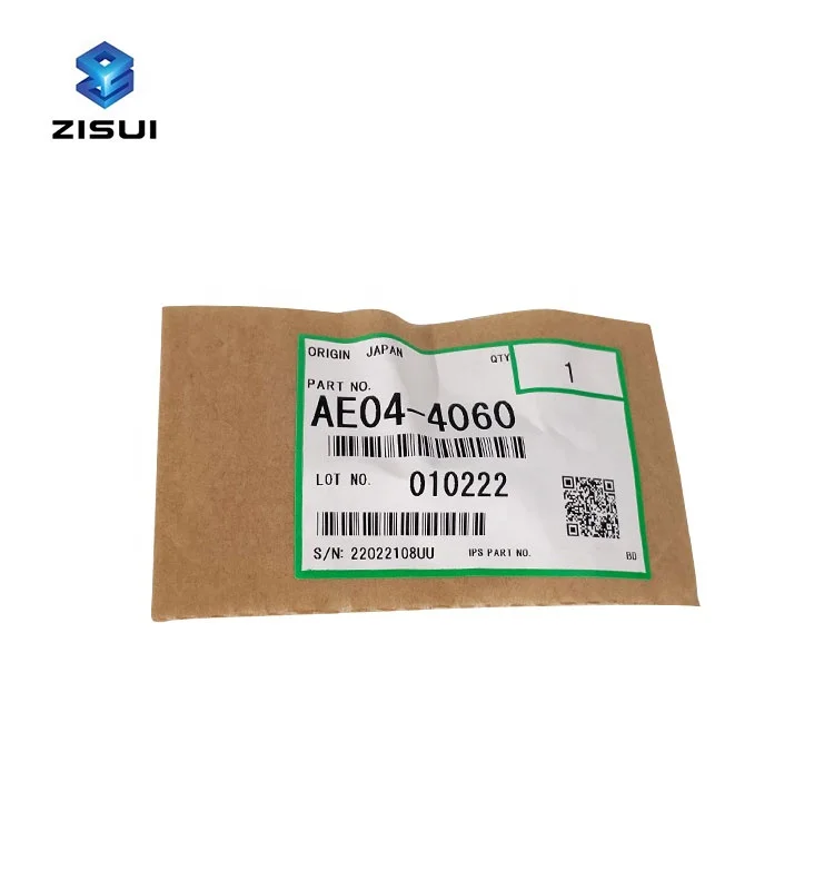Оригинальные заклепки для RICOH MP 9001 9002 6503 7503 7000 8000 9000 AE044060
