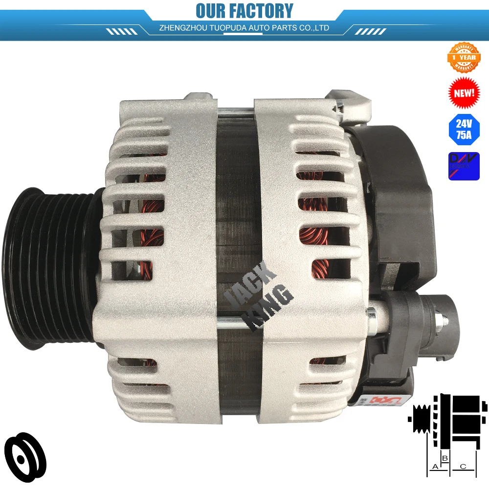 ALT4429 24V 75A 3701010-36D NEW ALTERNATOR FOR XICHAI ENGINES