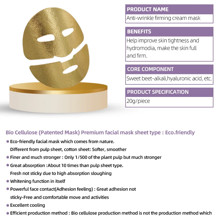 wholesale eye gold collagen face mask whitening cream sticker spatula