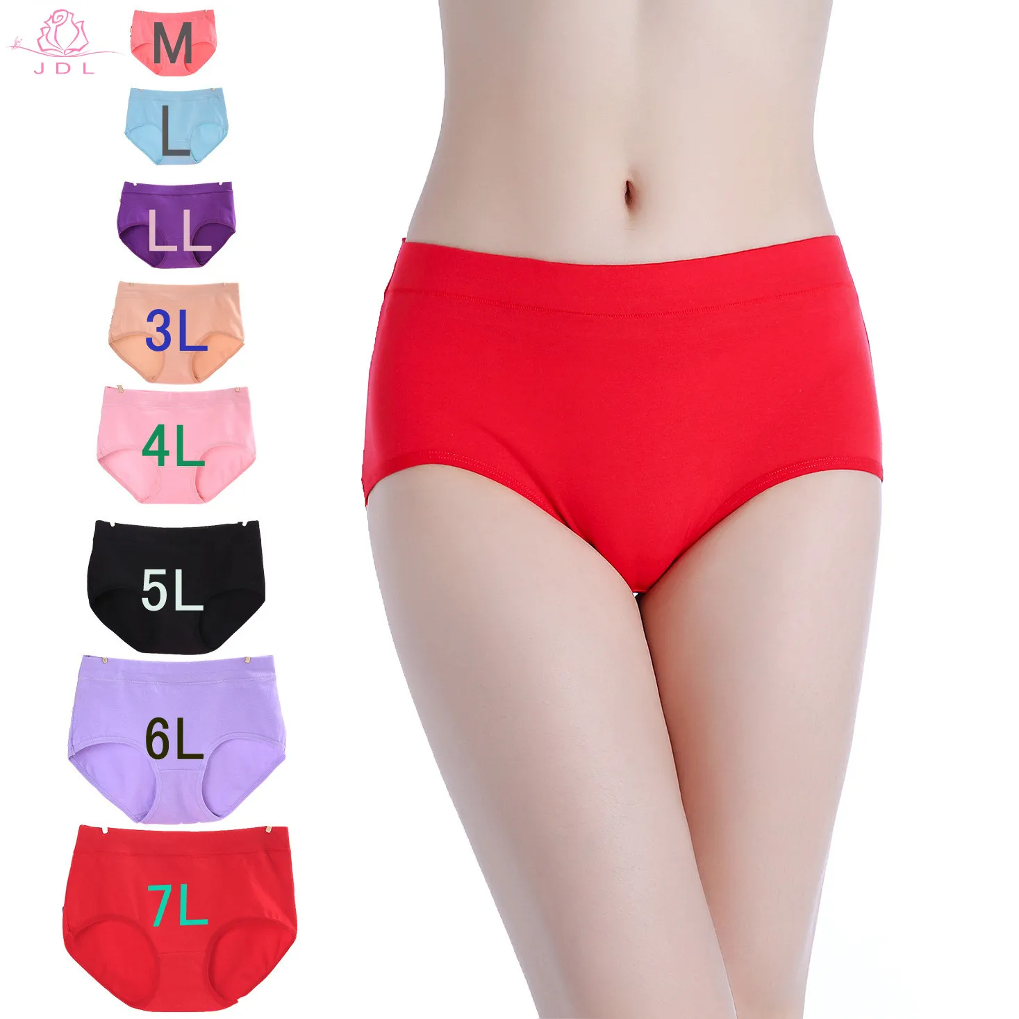 M-7XL High Quality Underwear Plus Size Cotton Underwear For Big Women With Favorable Price