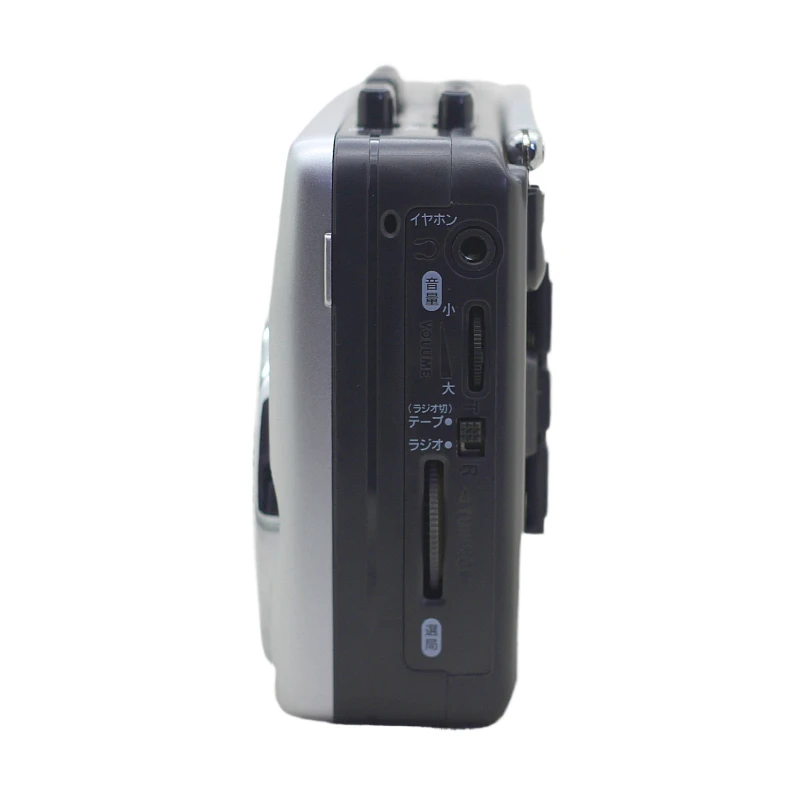 China Factory Best-seller Portable Recorder Cassette Player With Auto Reverse Function
