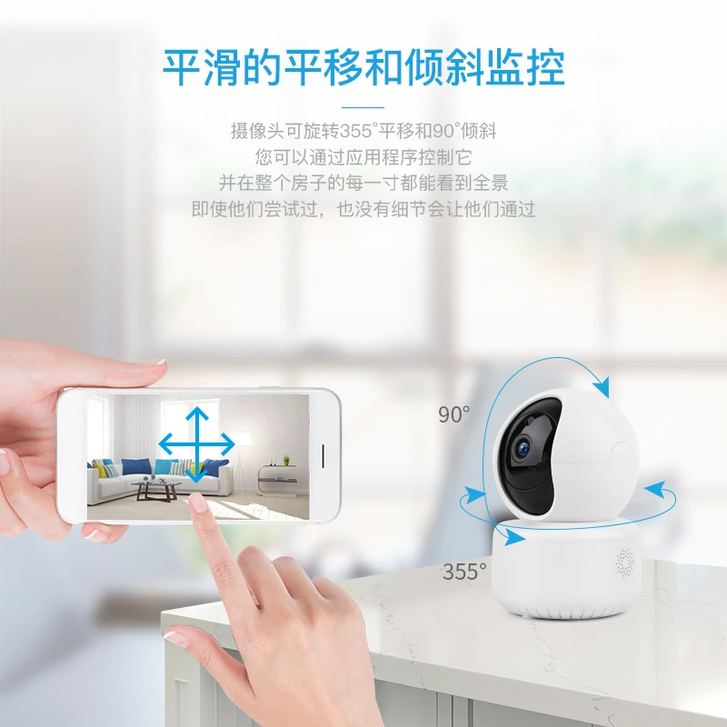 3MP Mini 360 IP Smart Wireless Wifi CCTV Camera IR Night Vision Rj45 Port to Nvr XM Icsee SD Card Network Camera